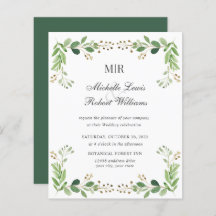 バジェット葉グリーン春庭園の結婚式