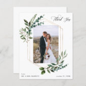 バジェット葉金ゴールド&ユーカリありがとう写真 (正面/裏面)