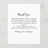 バジェット葬儀ユーカリ悔やみや弔慰サンキューカード (裏面)