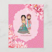 バジェット蓮の花インディアンブライダルカップル招待状 (裏面)