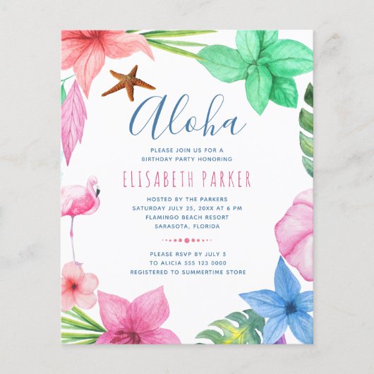 バジェット誕生日の夏の熱帯パーティの招待状 チラシ (正面)