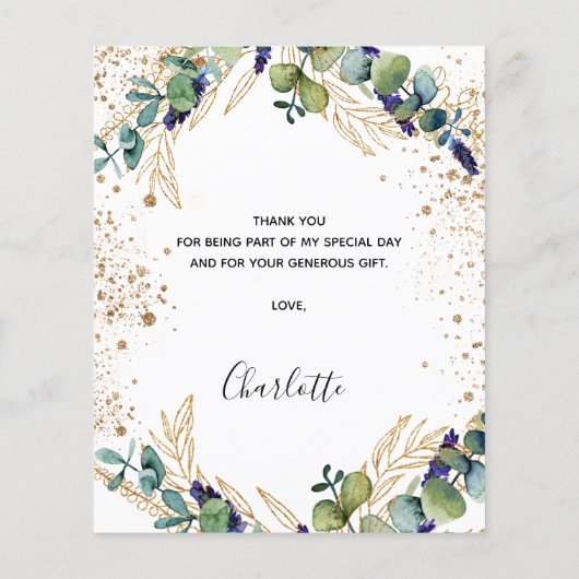 バジェット誕生日50ユーカリサンキューカード (裏面)