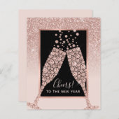 バジェット赤面ピンクグリッターシャンパン年賀状 (正面/裏面)