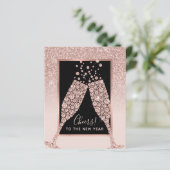 バジェット赤面ピンクグリッターシャンパン年賀状 (スタンド正面)