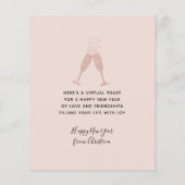 バジェット赤面ピンクグリッターシャンパン年賀状 (裏面)