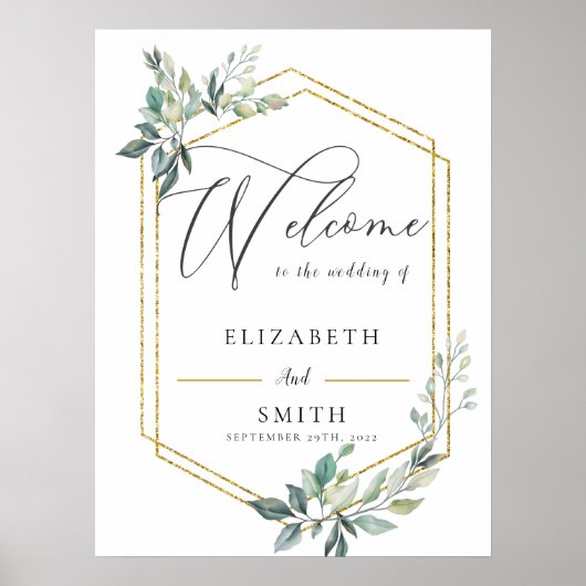 バジェット金ゴールドフレームフ素朴ライヤの結婚葉 ポスター (正面)