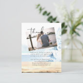 バジェット雪山冬湖の木 (スタンド正面)