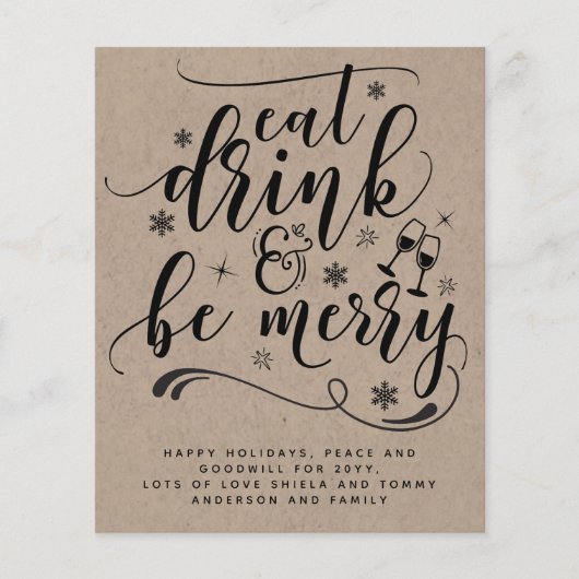 バジェット食べドリンクヴィンテメリーージクリスマス招待状 (正面)