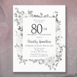 バジェット80th誕生日ホワイトフローラ招待状<br><div class="desc">80歳エレガントの誕生日パーティーの招待状には、白い花と深いの緑の花の植物性の枠が含ま葉れている。誕生日の人の名前はスクリプ書ト文字で伝統的ある。すべての文字は簡単に編集でき、正しい祝言のトーンを作成する。</div>