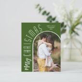 バジェット・アーチ型メリークリスマス・グリーン・フォト・カード (スタンド正面)