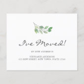 バジェット・ウォーター・カラーの緑の動く発表 (正面)