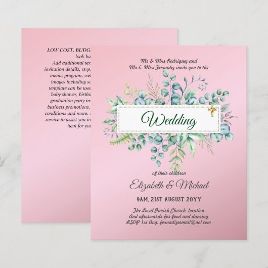 バジェット・カトリック結婚クリスチャンの緑の招待状 (正面/裏面)