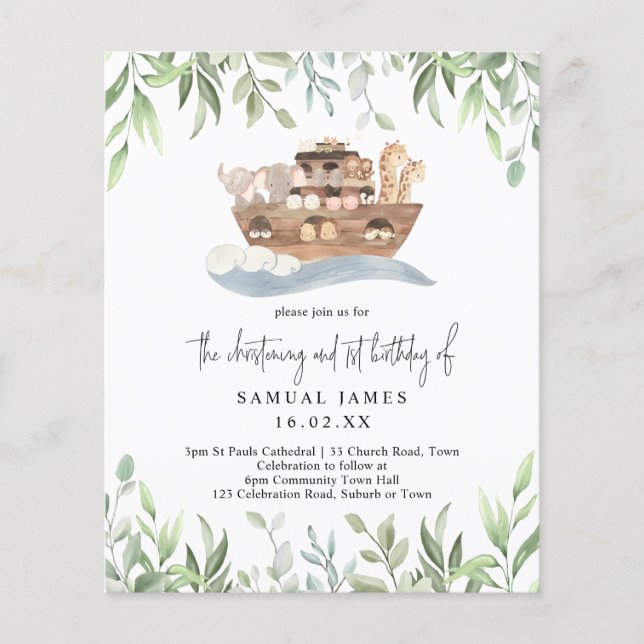 バジェット《キリスト教》洗礼式や命名式&第1バースデーノアズアーク (正面)