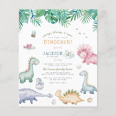 バジェット・ストンプ、チョンプ&ロア恐竜の誕生日パーティー (正面)