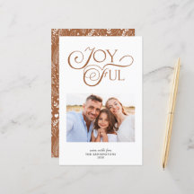 バジェット・テラコッタ喜びクリスマスパターン写真