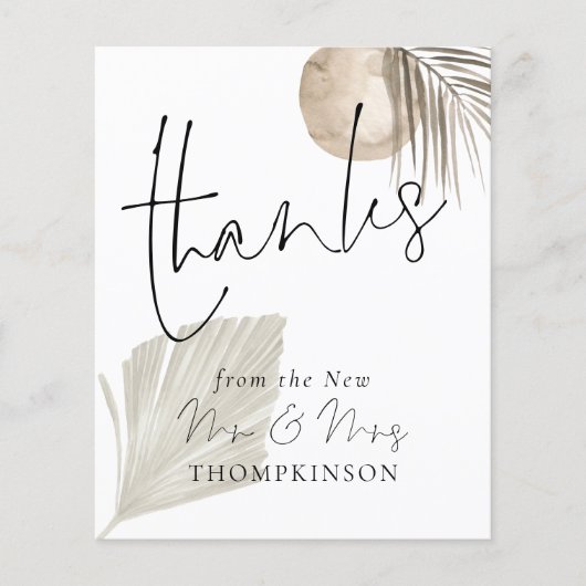 バジェット・パンパ結婚ス台本感謝してい新 (正面)