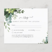 バジェット・ユーカリ結婚グリネリー (正面)