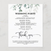 バジェット・ユーカリ結婚・グリーナリー計画 (裏面)