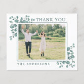 バジェット・ユーカリ結婚・グリーナリー (正面)