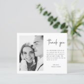 バジミニマルュカスタムーの写真結婚の感謝 (スタンド正面)