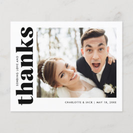 バジモダンュシンプルーの写真結婚の感謝 チラシ