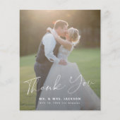 バジモダンュシンプルーの写真結婚は感謝していあなた (正面)