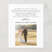 バジモダンュシンプルーの写真結婚は感謝していあなた チラシ (裏面)