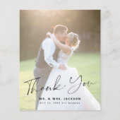 バジモダンュシンプルーの写真結婚は感謝していあなた チラシ (正面)