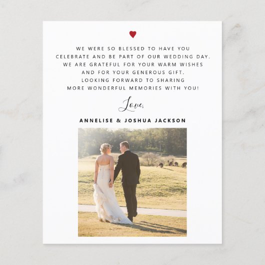 バジモダンュシンプルーの写真結婚は感謝していあなた チラシ (裏面)