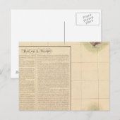 バジャカリフォルニア63 ポストカード (正面/裏面)