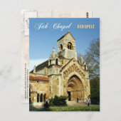 バジュダフンヤド城ジャーク礼拝堂,ブダペスト,ハンガリー ポストカード (正面/裏面)