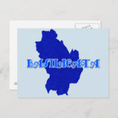 バジリカータ ポストカード (正面/裏面)