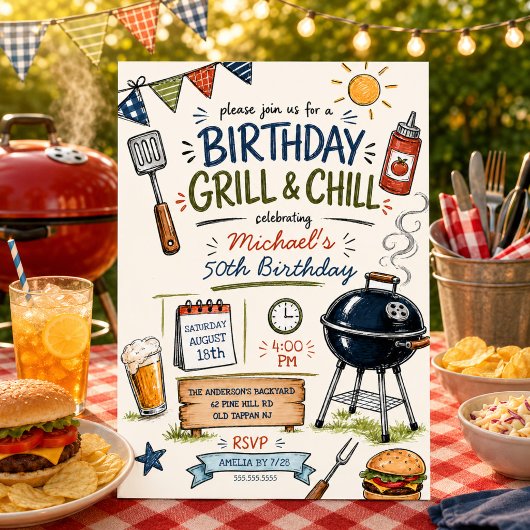 バジリカ+チルBBQバーベキューの誕生日パーティー招待状 招待状