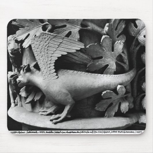 バジリスク マウスパッド (正面)