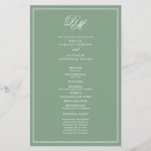 バジル・グリーン結婚・プログラムに費やされた予算 チラシ (正面)