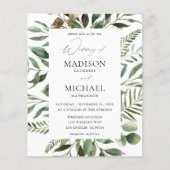 バジ葉ュー&ユーカリ素朴ス結婚ズ (正面)