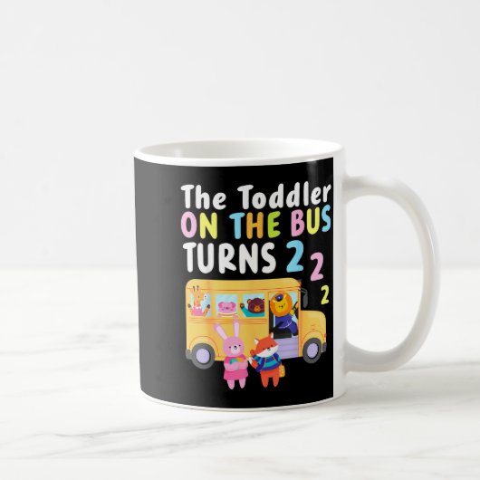 バスに乗った幼児は2歳の誕生日を迎える かわいい動物 コーヒーマグカップ (右)
