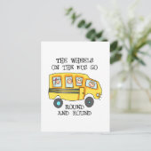 バスのタイヤが回る ポストカード (スタンド正面)