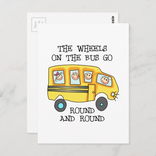 バスのタイヤが回る ポストカード (正面/裏面)