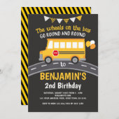 バスのタイヤ 招待状 (正面/裏面)