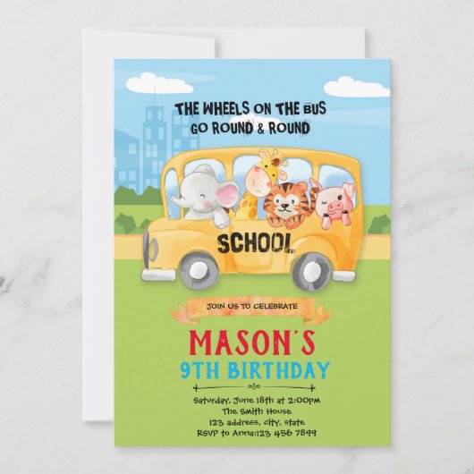 バスの招待で動物の車輪 サンキューカード (正面)