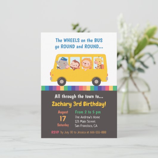 バスの車輪がかわいい動物たちの子供の誕生日パーティー 招待状 (スタンド正面)