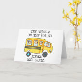 バスの車輪 カード (黄色い花)