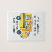 バスの車輪 ジグソーパズル (横)