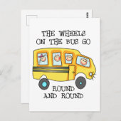 バスの車輪 ポストカード (正面/裏面)