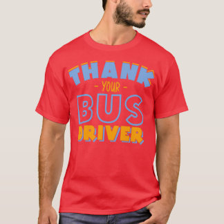 バスの運転手のバスギフト旅行ありがとう2 Tシャツ