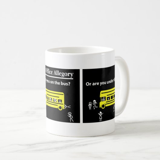 バスを…運転しますまたはバスの下にありますか。 コーヒーマグカップ (正面右)