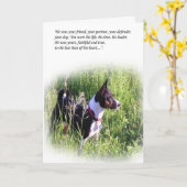 バスェンジレインボーブリッジカード カード (黄色い花)