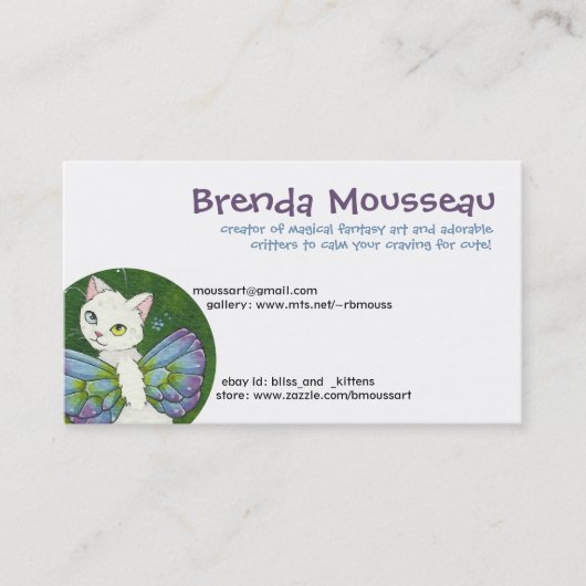 バスカード 名刺 (正面)