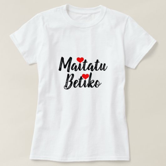 バスクで永遠に愛し、maitatu betiko tシャツ (デザイン正面)